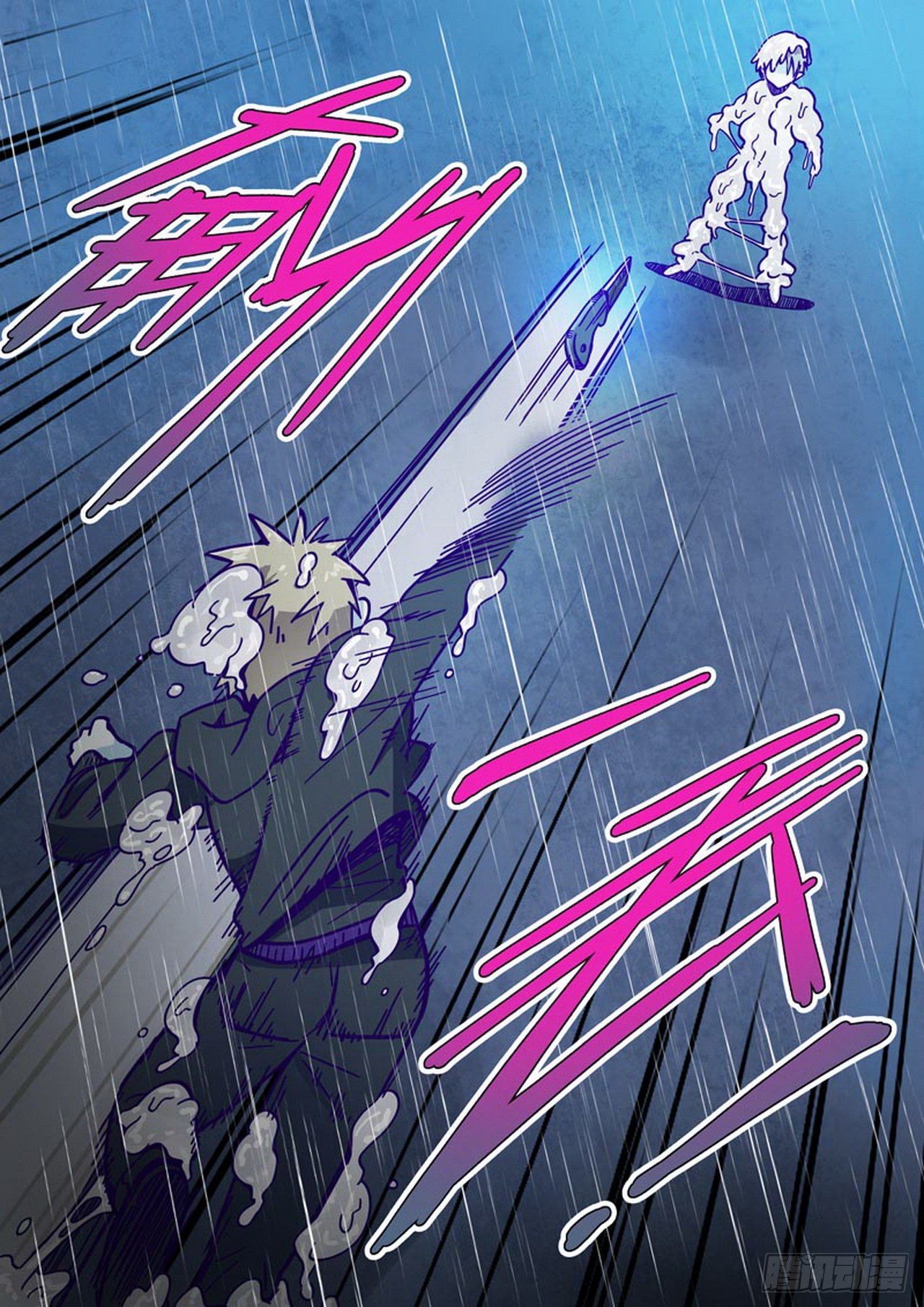 第二十四话-第25话