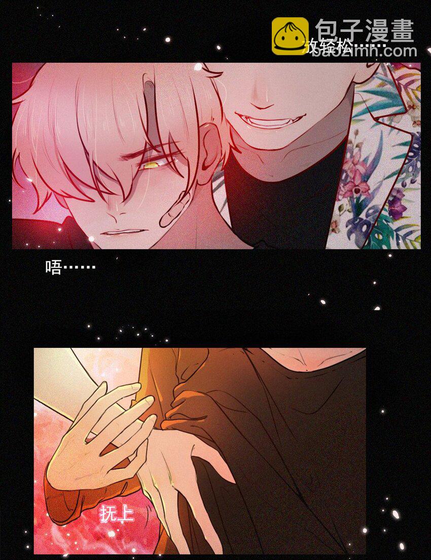 第01话 初遇-第1话