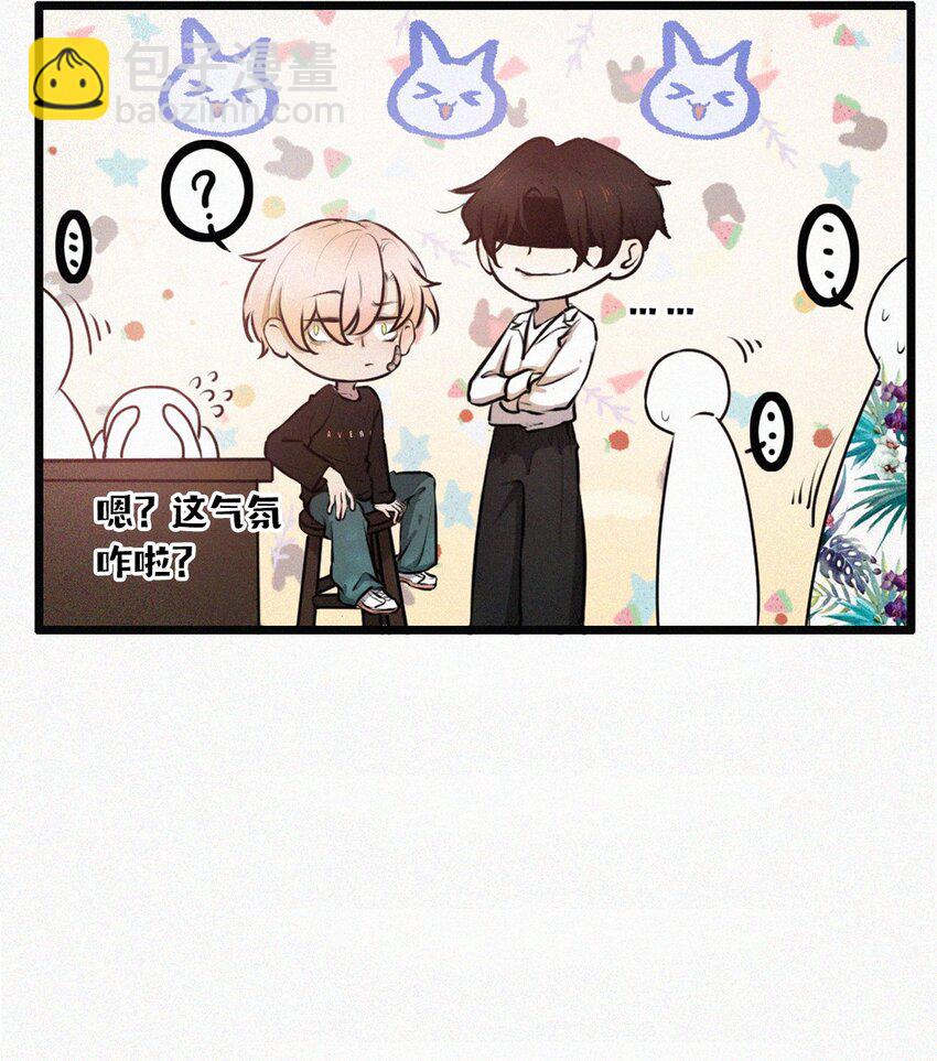 第01话 初遇-第1话