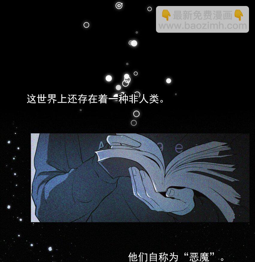 第01话 初遇-第1话