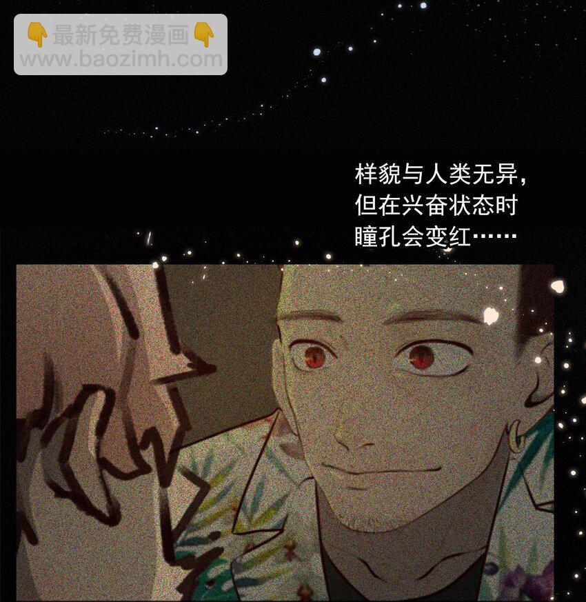 第01话 初遇-第1话