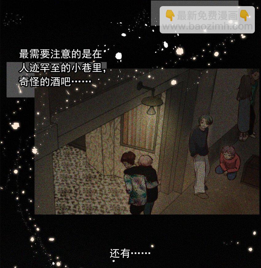 第01话 初遇-第1话