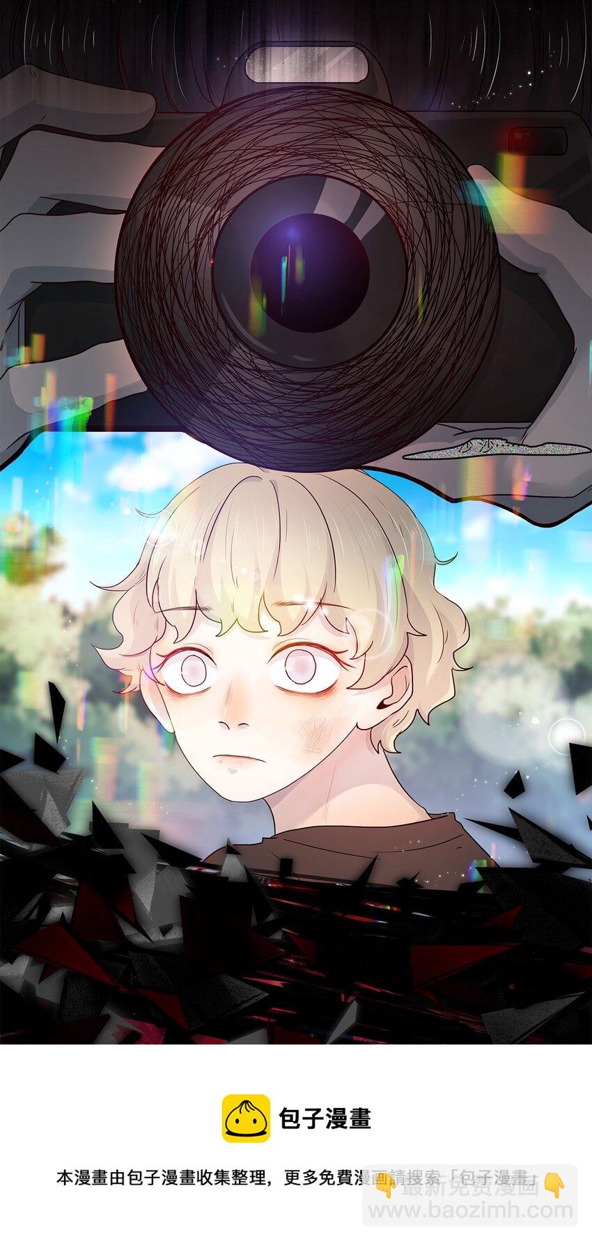 第11话 少年恶魔-第11话