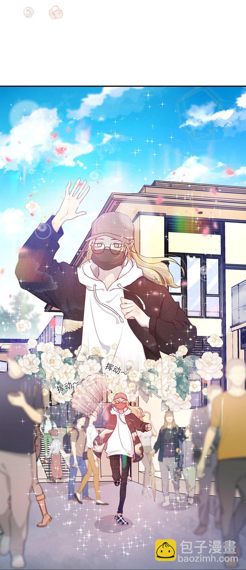 第15话 约会-第15话