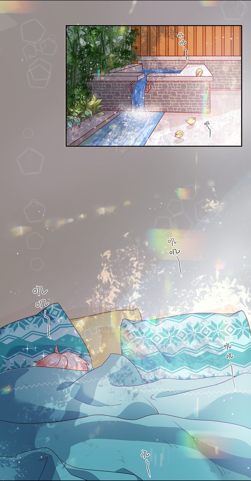 第15话 约会-第15话