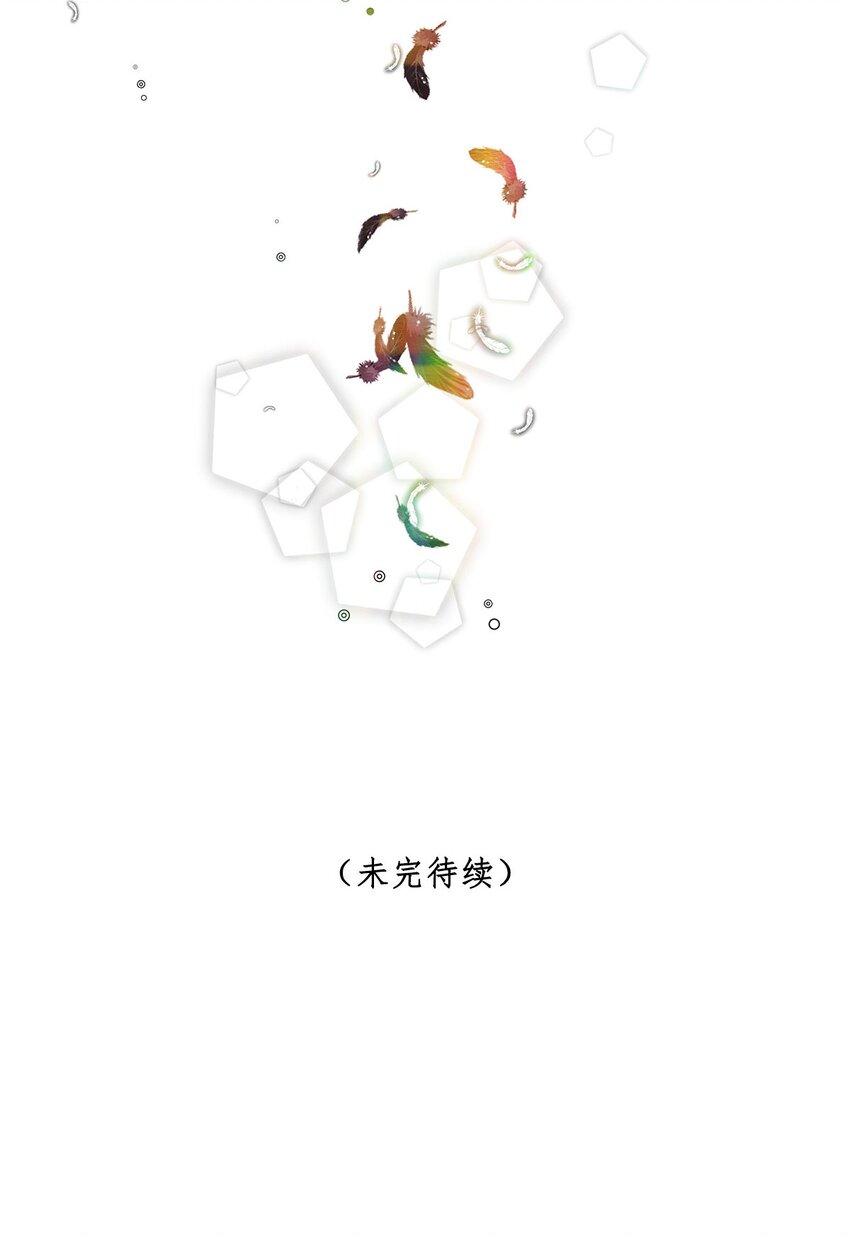 第17话 薄荷的决心-第17话