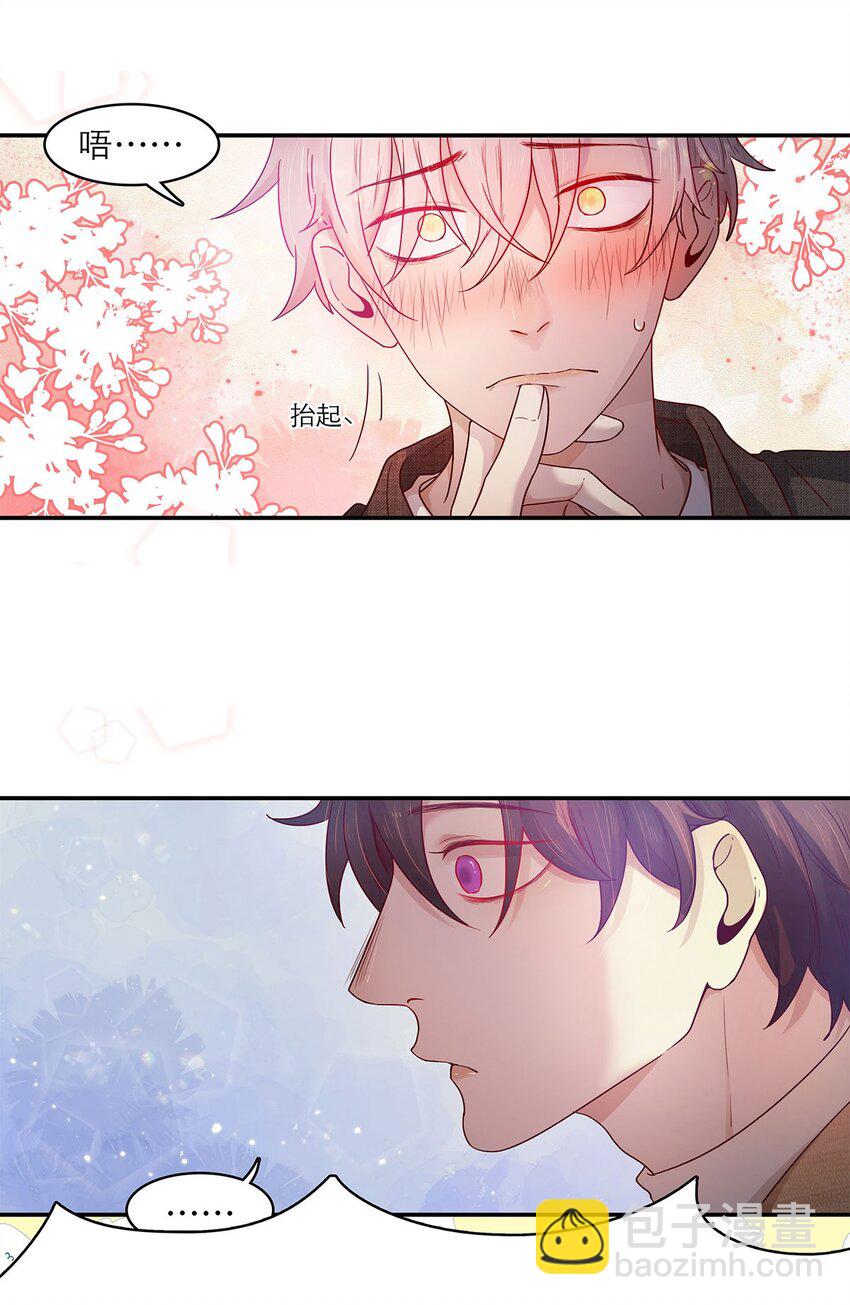 第19话 无关-第19话