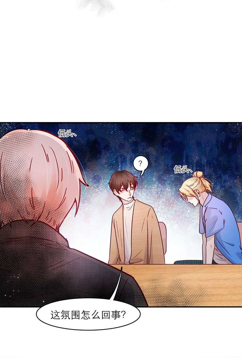 第19话 无关-第19话