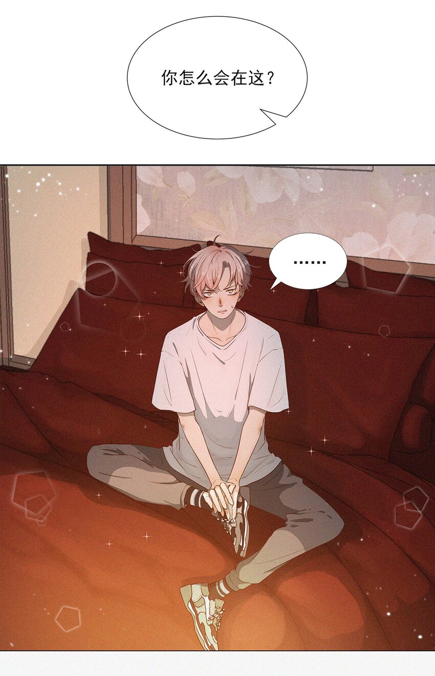 第03话 同居-第3话