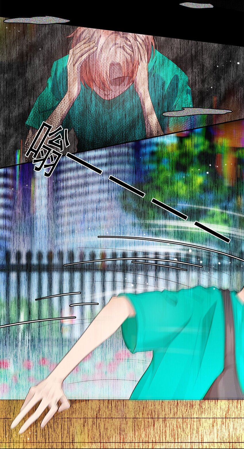 第21话 立场-第21话