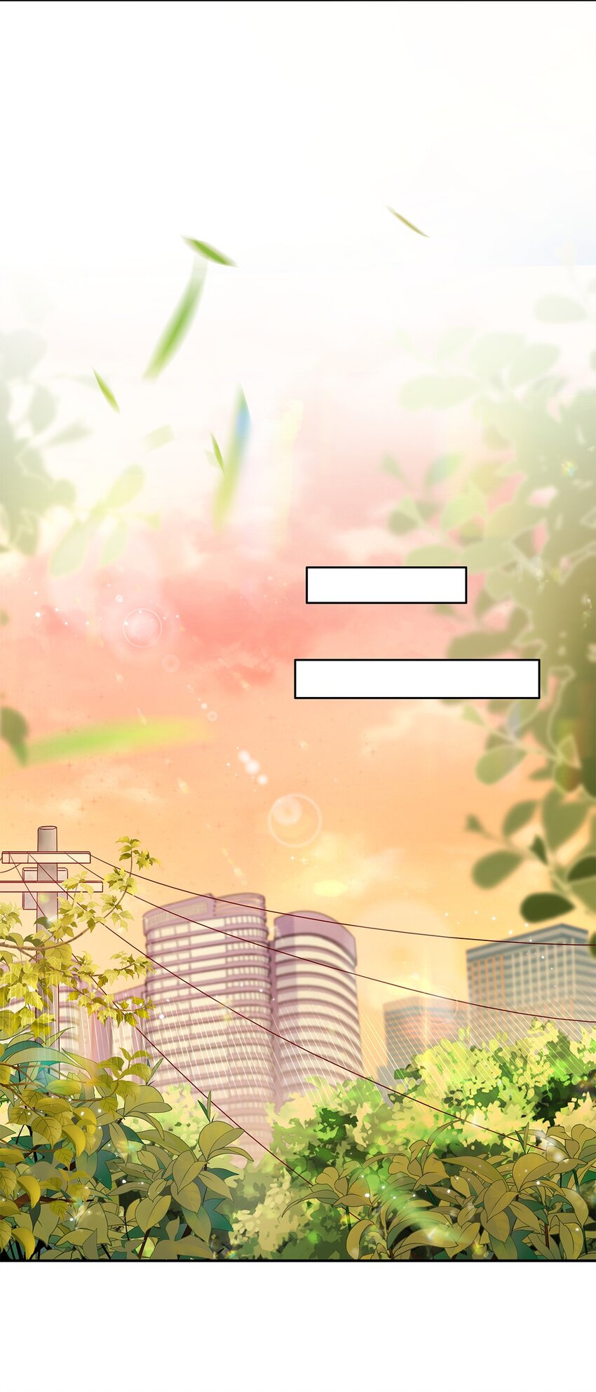 第23话 危险-第23话