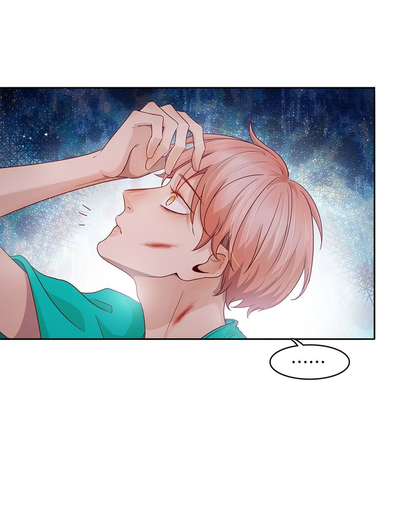 第23话 危险-第23话