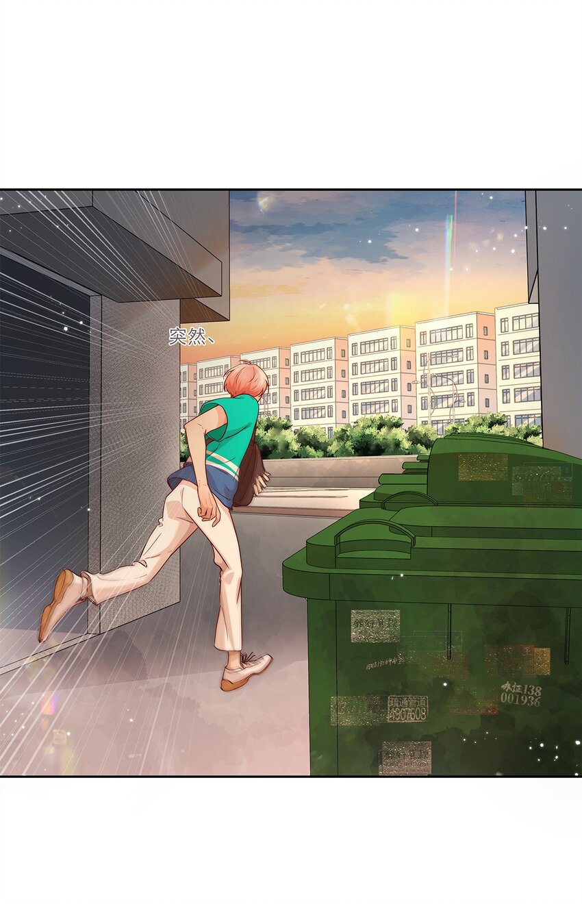 第23话 危险-第23话