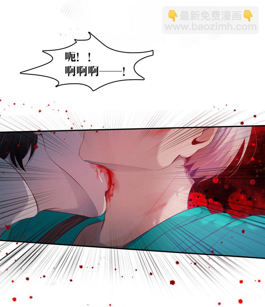 第25话 原型-第25话