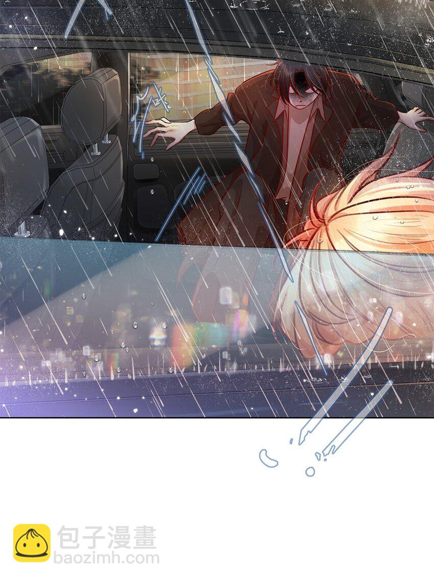 第25话 原型-第25话