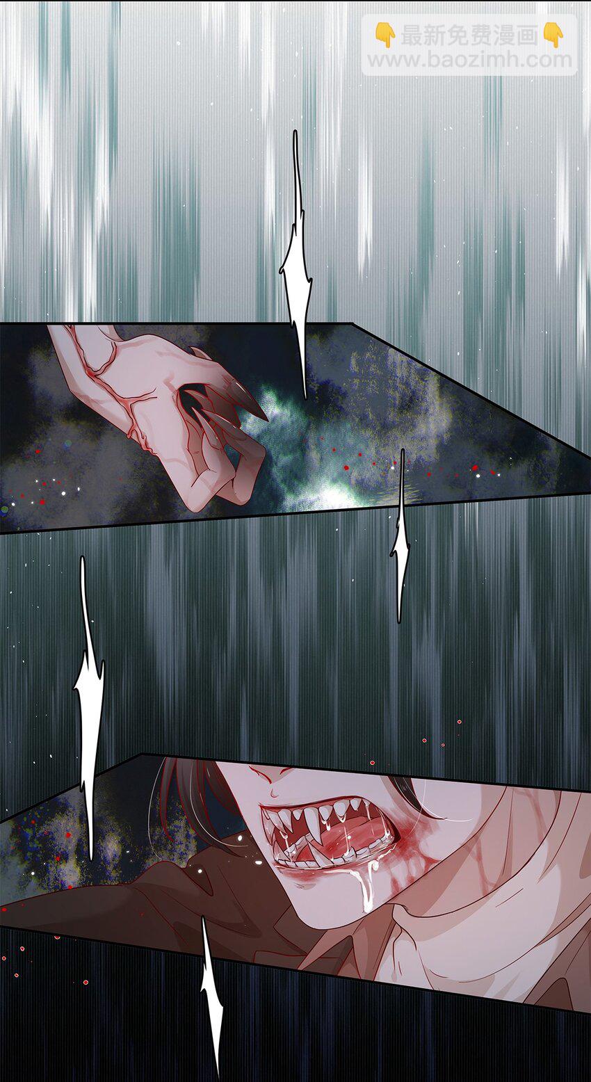 第25话 原型-第25话