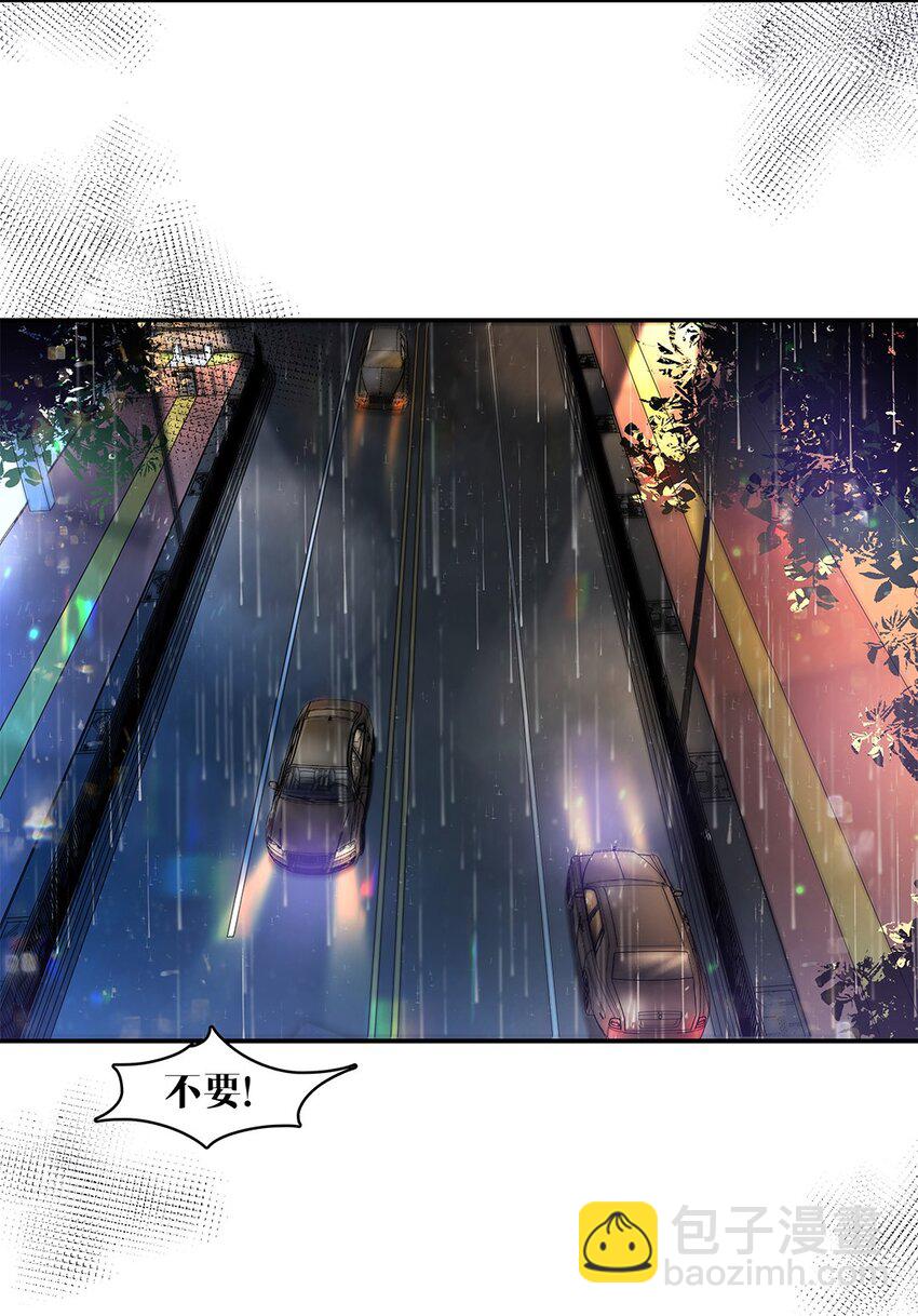 第25话 原型-第25话