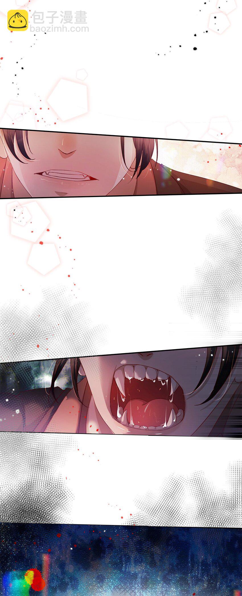 第25话 原型-第25话