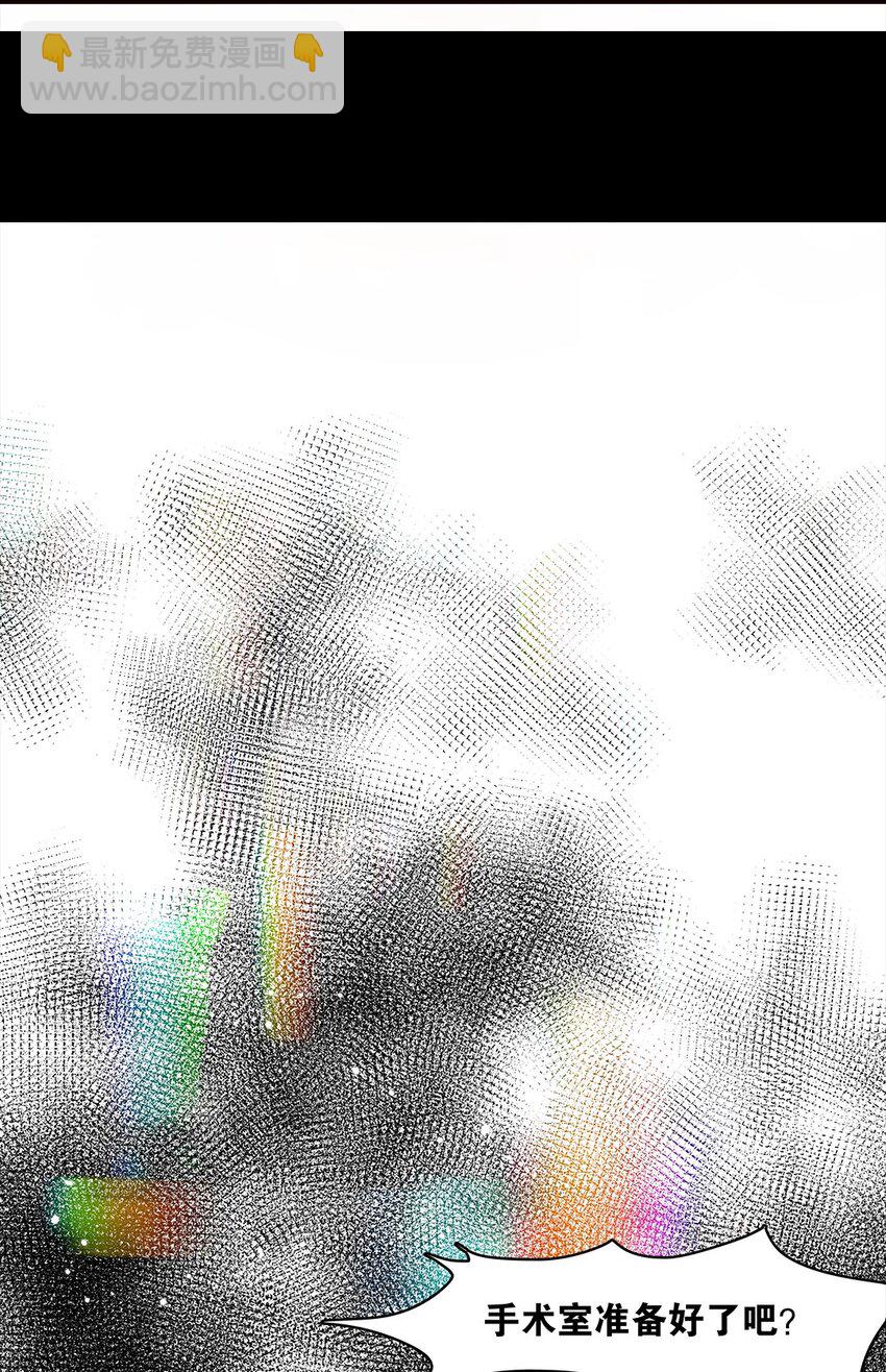 第27话 两全？两难？-第27话