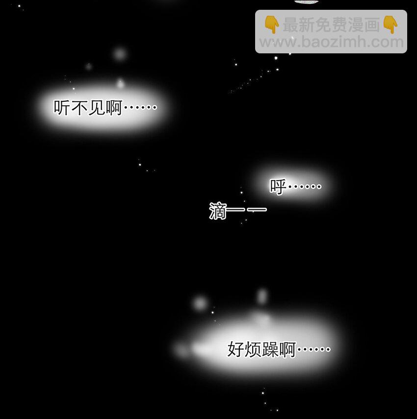 第27话 两全？两难？-第27话