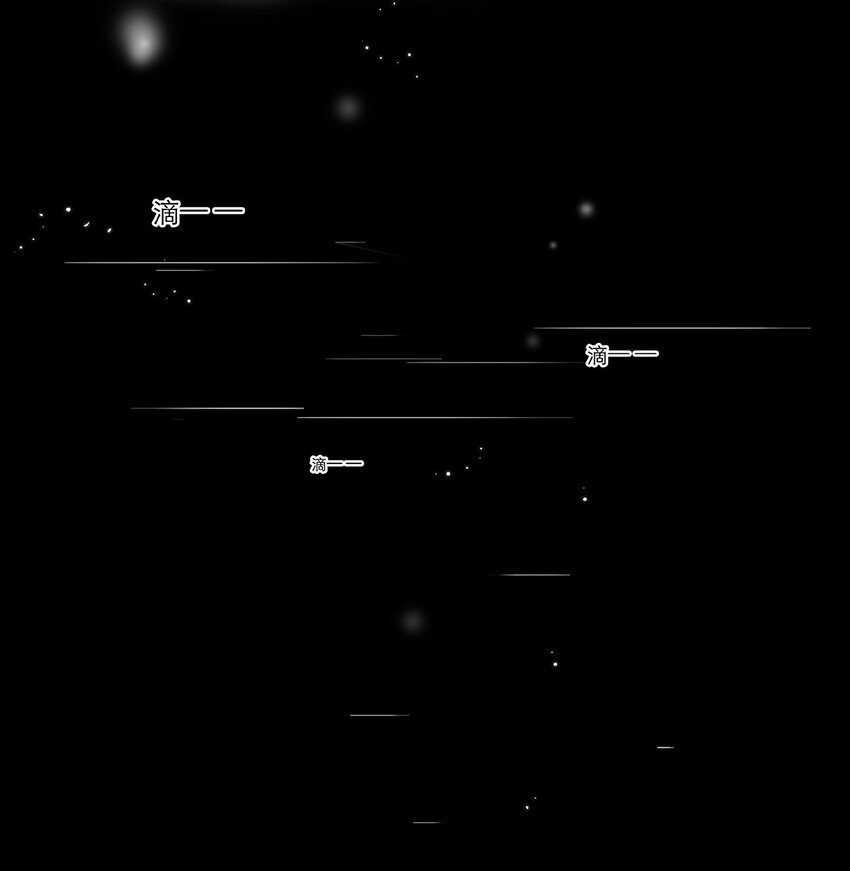 第27话 两全？两难？-第27话