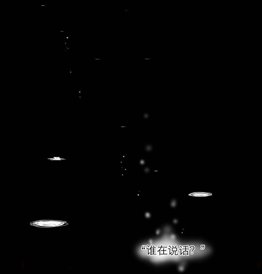 第27话 两全？两难？-第27话