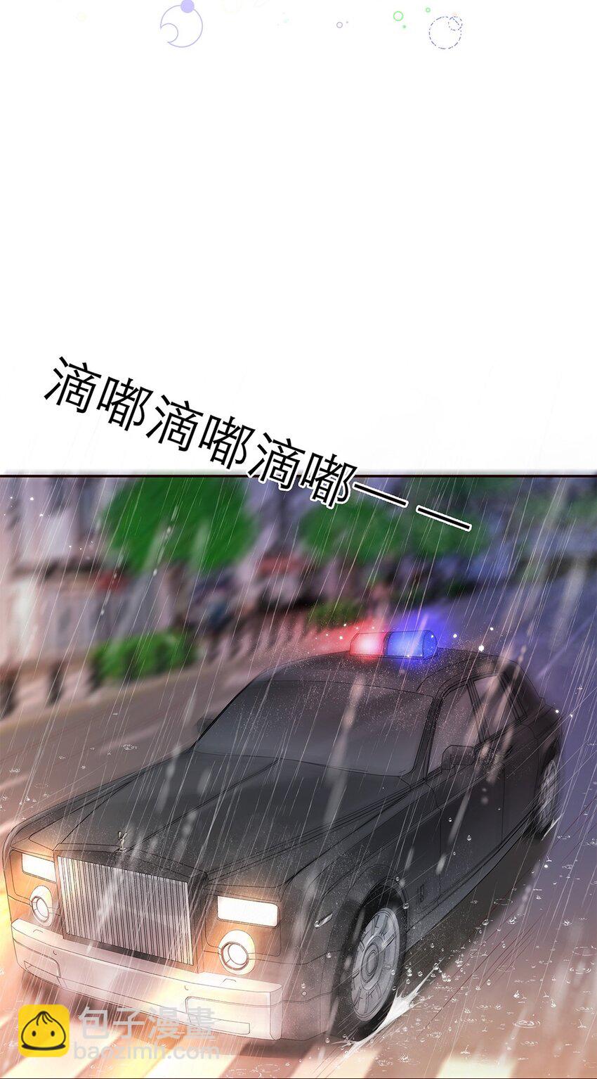 第27话 两全？两难？-第27话