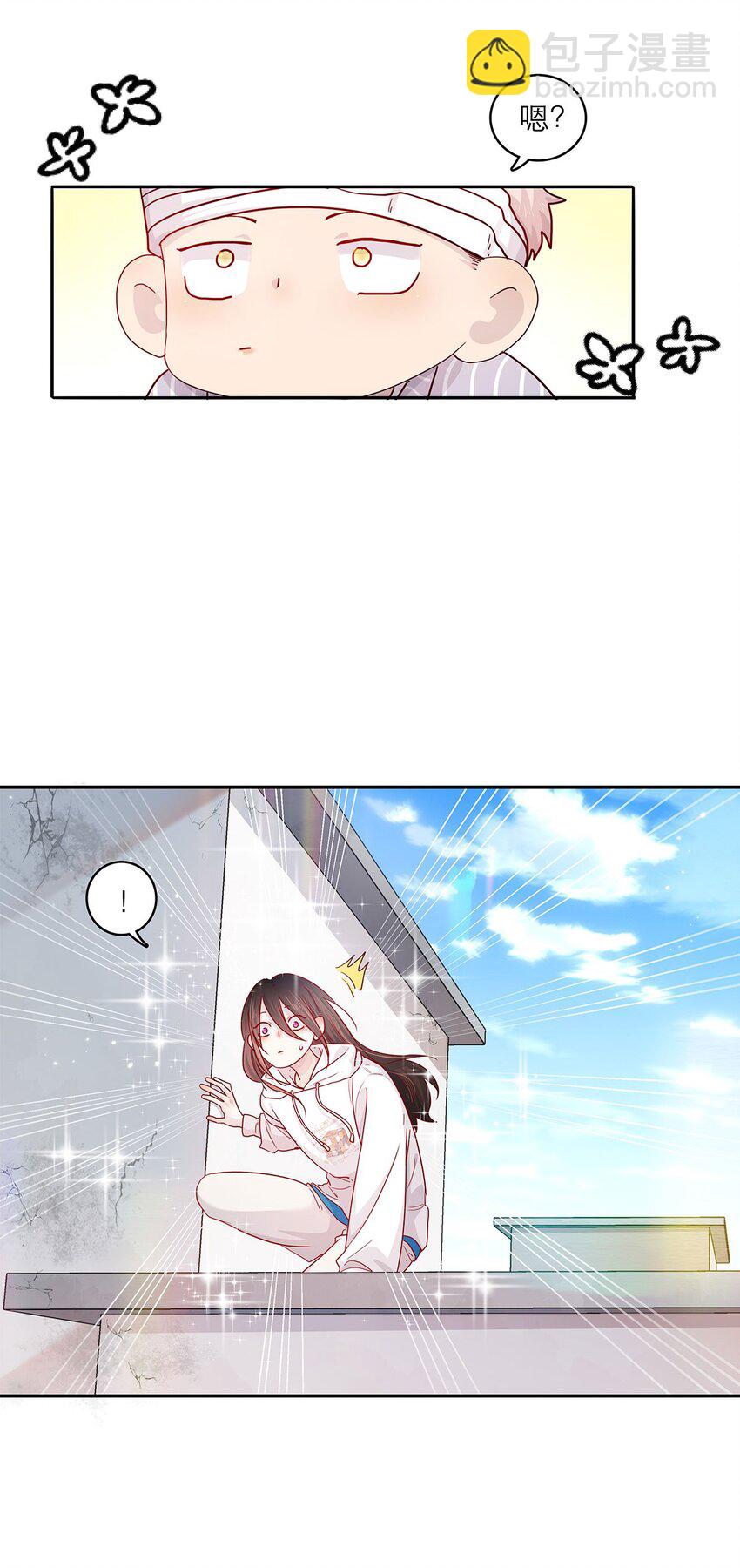 第29话 呼&hellip;&hellip;放心了-第29话