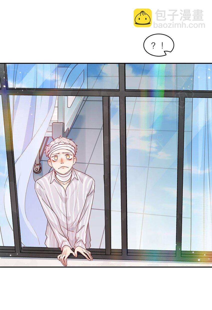 第29话 呼&hellip;&hellip;放心了-第29话