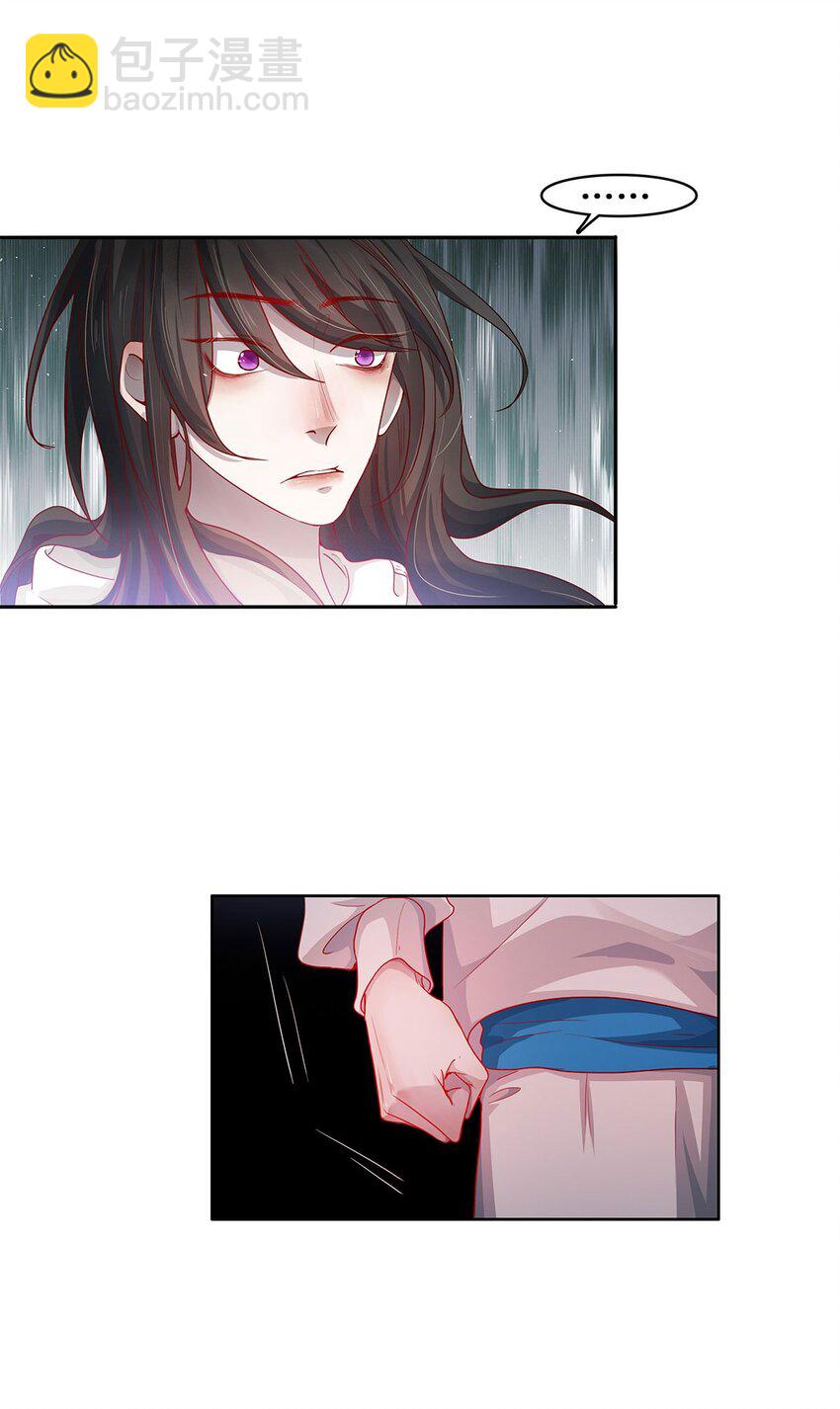 第29话 呼&hellip;&hellip;放心了-第29话