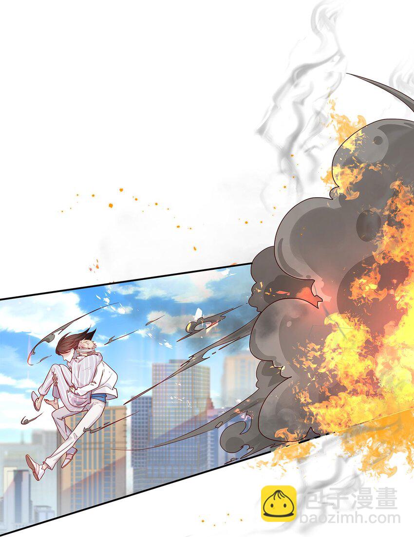 第29话 呼&hellip;&hellip;放心了-第29话