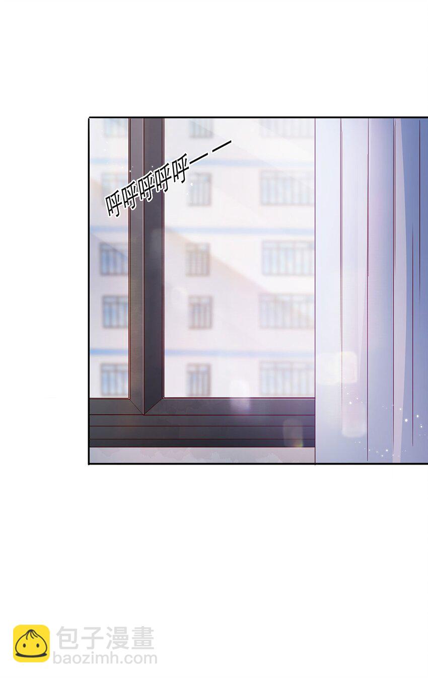 第29话 呼&hellip;&hellip;放心了-第29话