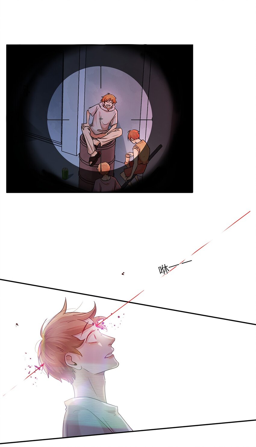 第31话 立场-第31话