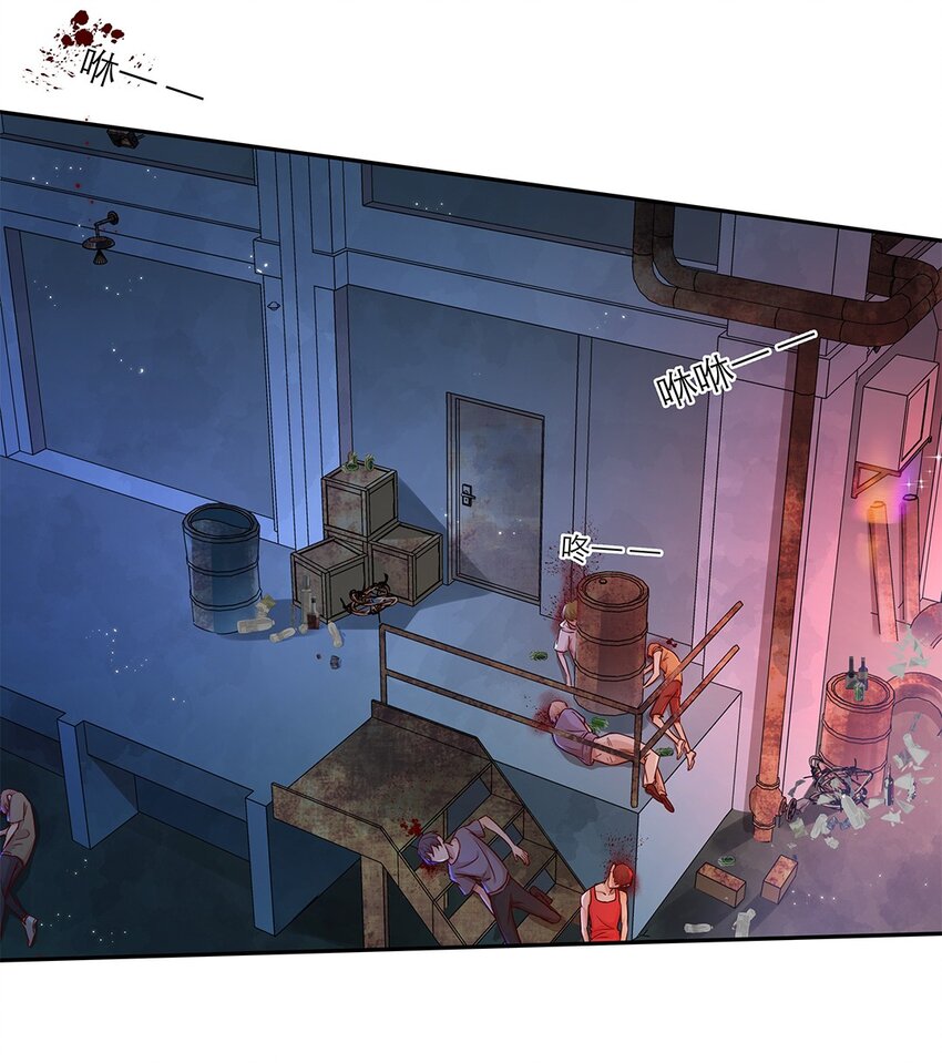 第31话 立场-第31话