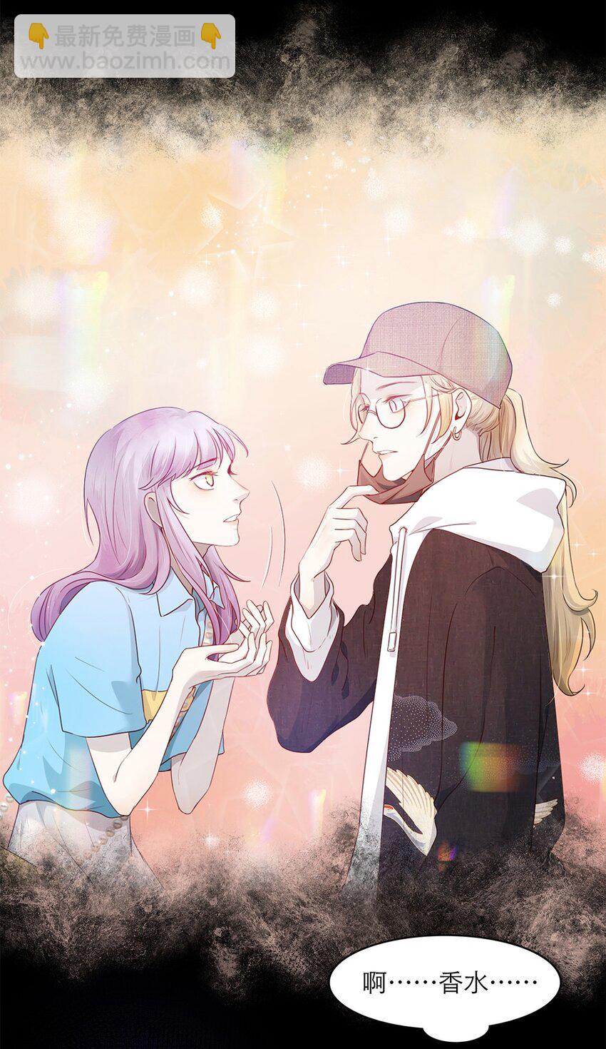 第31话 立场-第31话