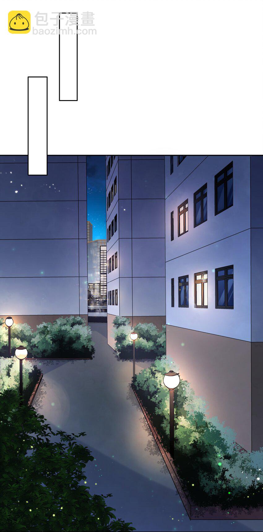 第33话 等你-第33话