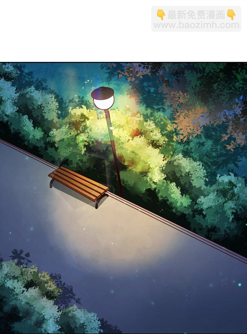 第33话 等你-第33话