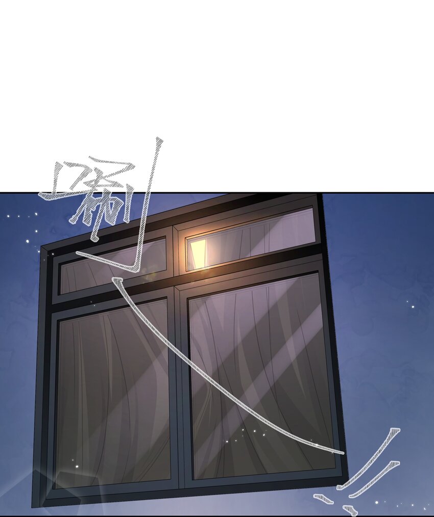 第33话 等你-第33话