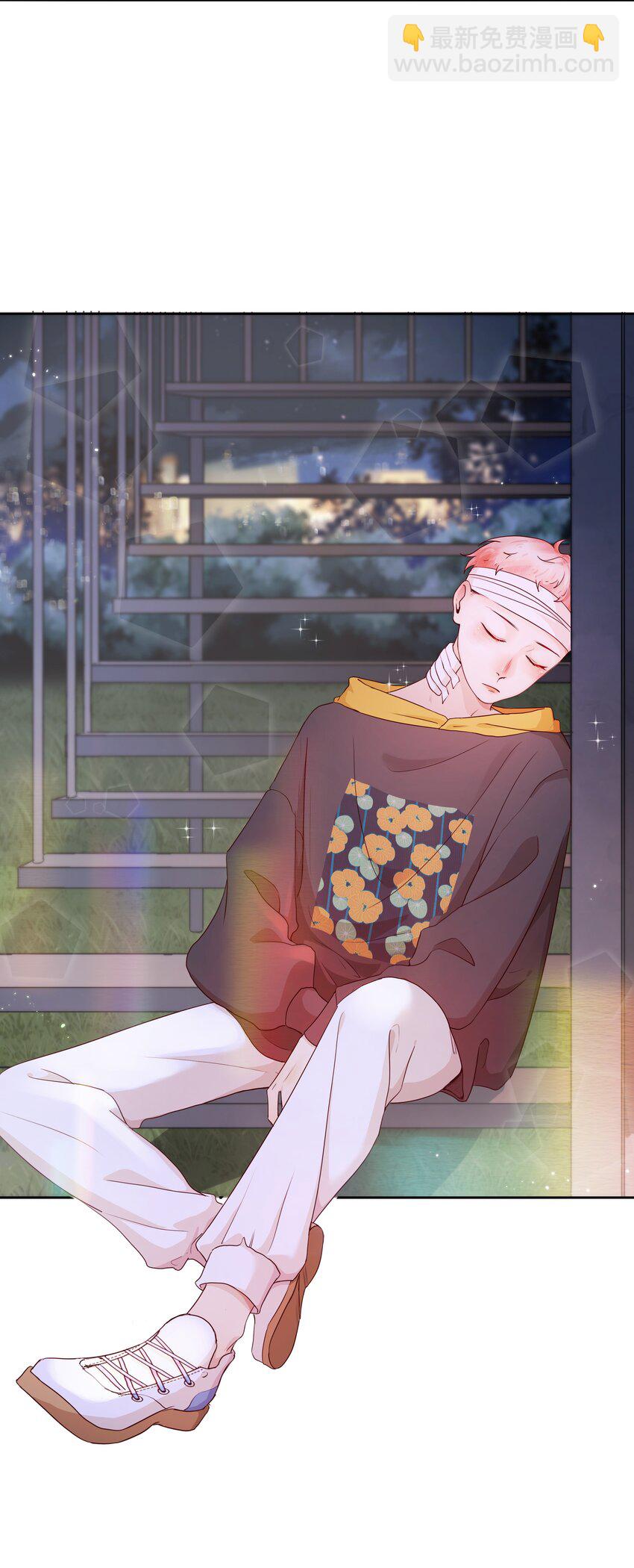 第33话 等你-第33话