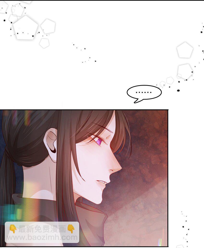 第35话 做什么都可以？-第35话