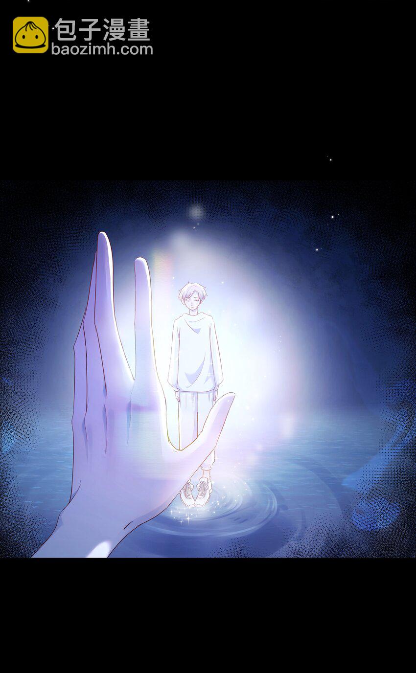 第35话 做什么都可以？-第35话