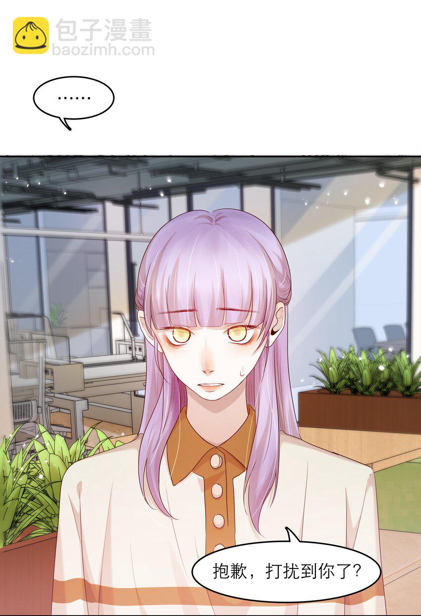 第37话 我自己想办法-第37话