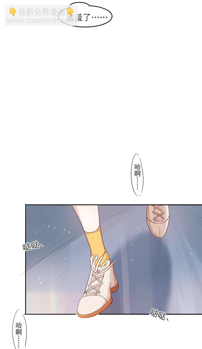 第37话 我自己想办法-第37话