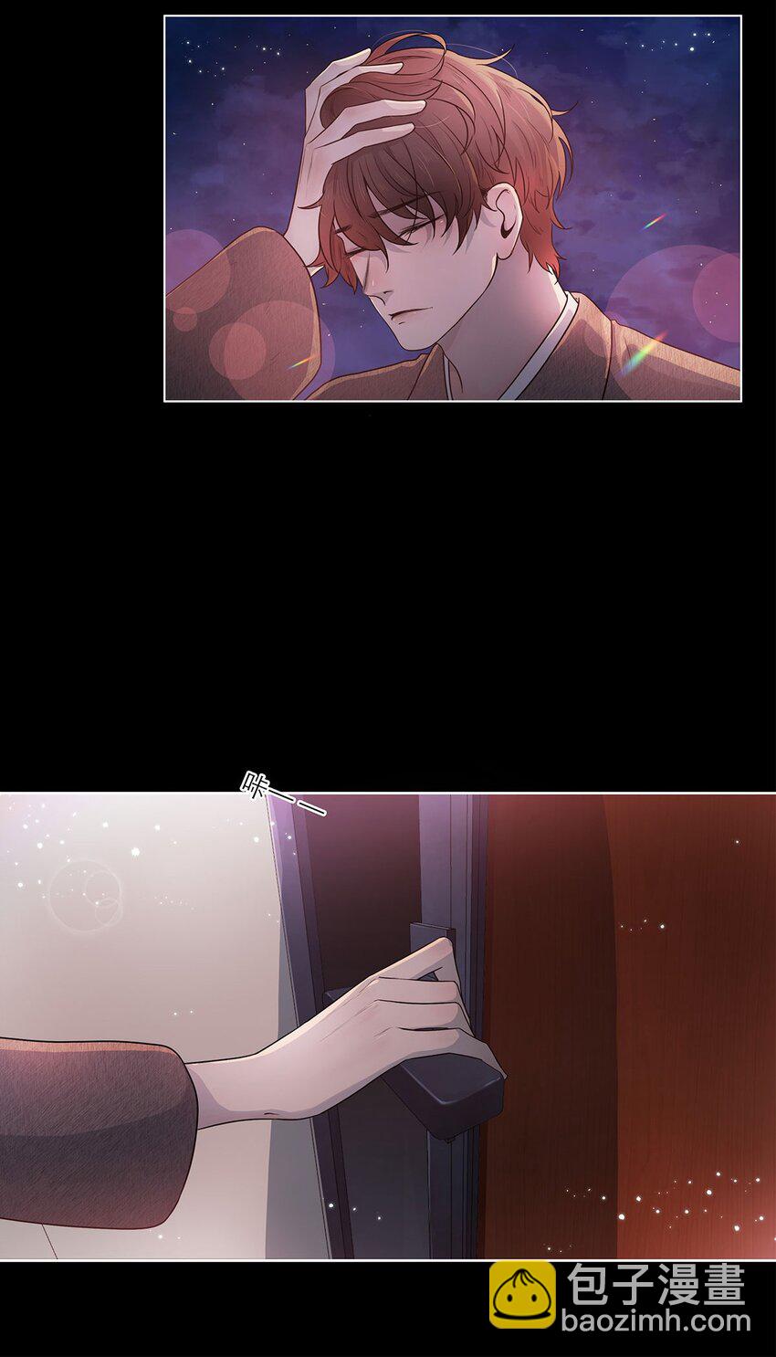 第05话 再三-第5话