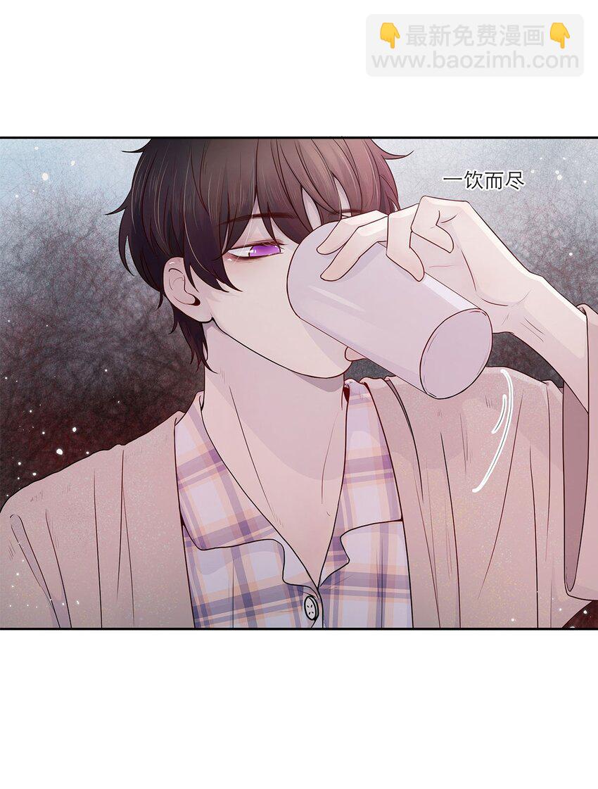 第05话 再三-第5话