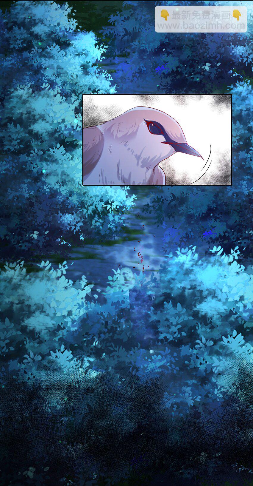 第41话 来者不善-第41话