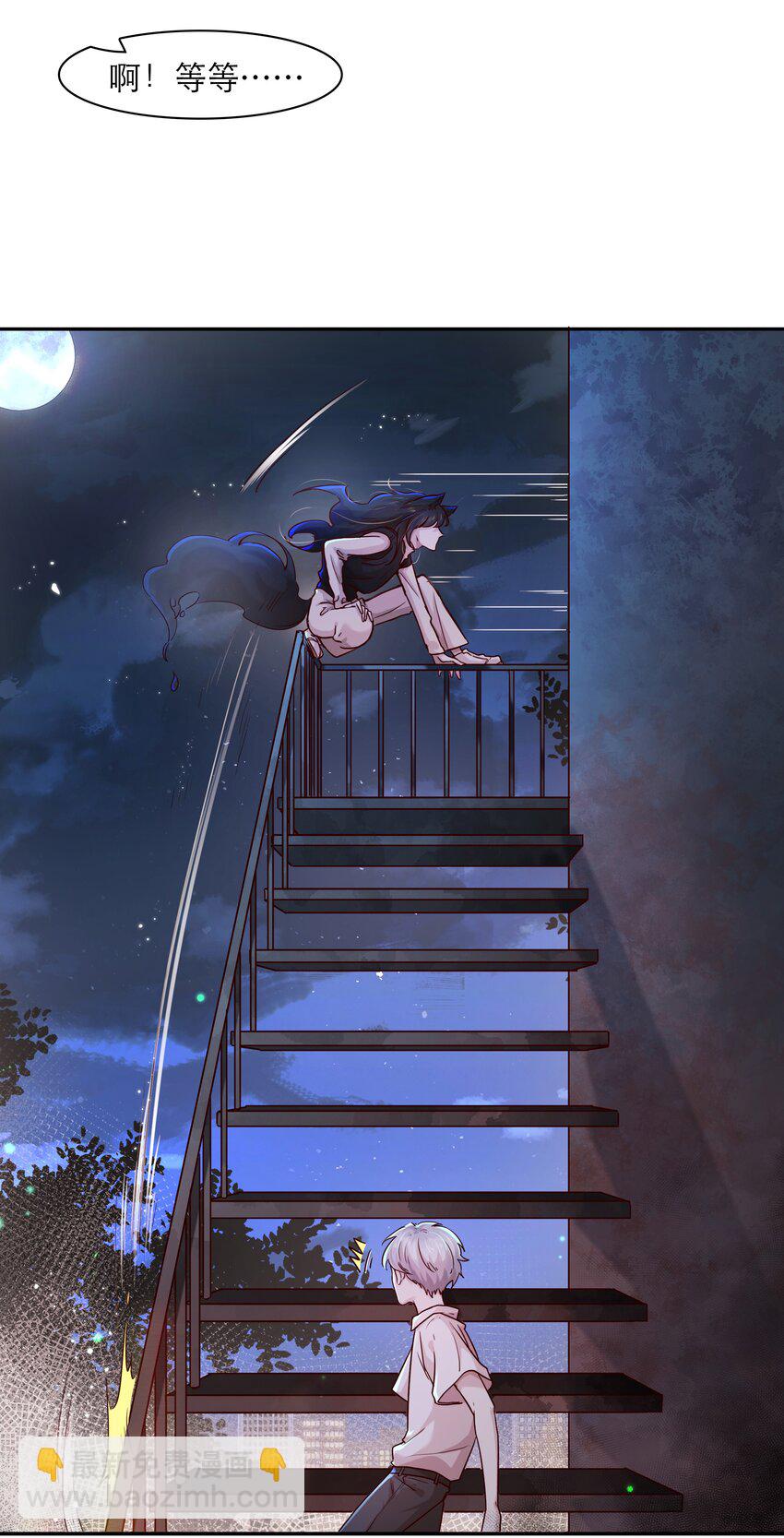 第41话 来者不善-第41话