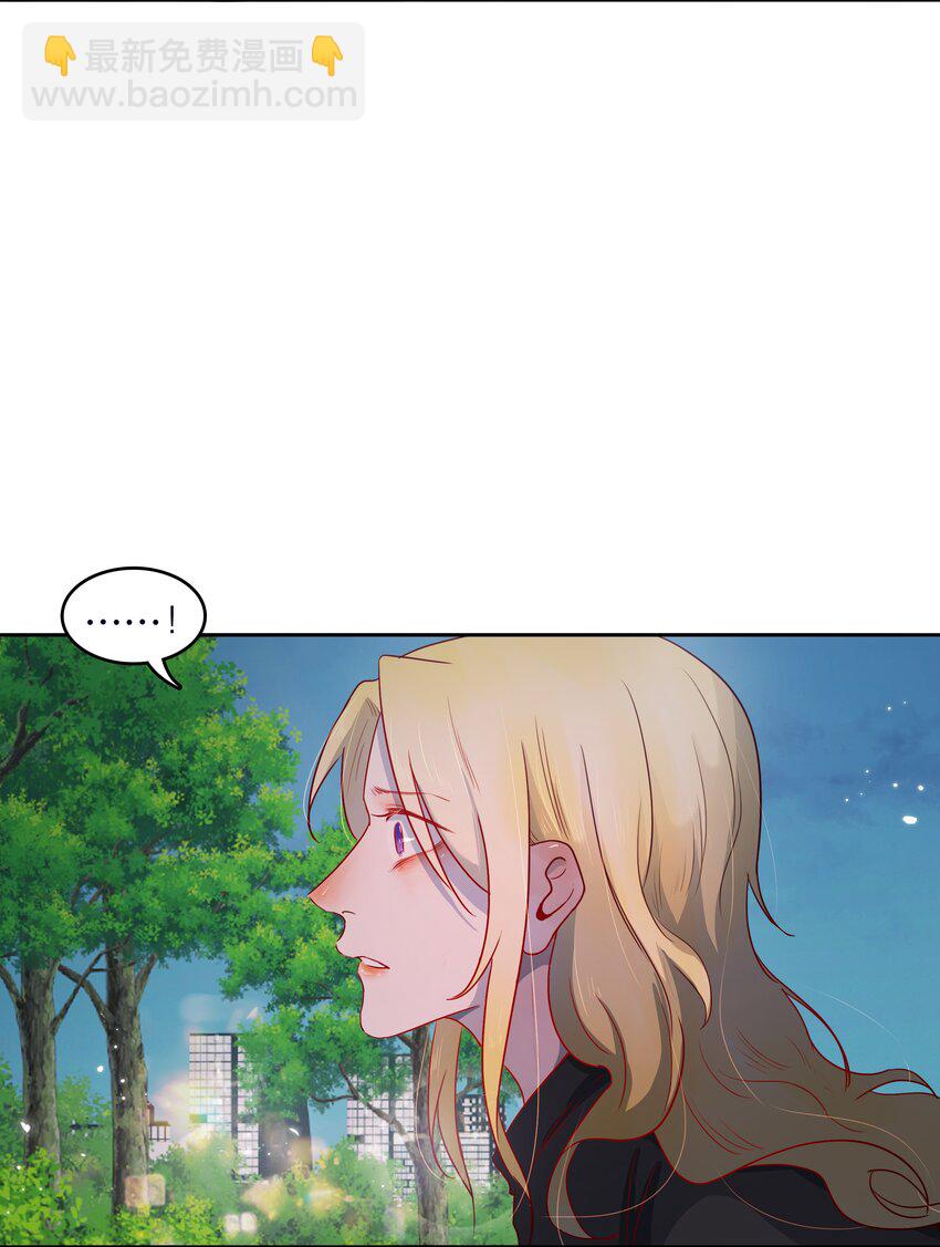 第43话 两位恶魔的渊源-第43话