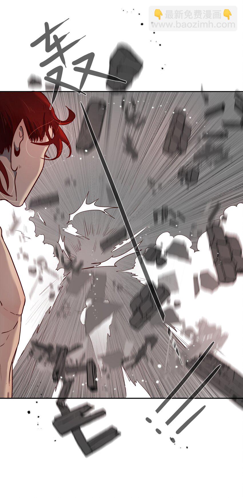 第43话 两位恶魔的渊源-第43话