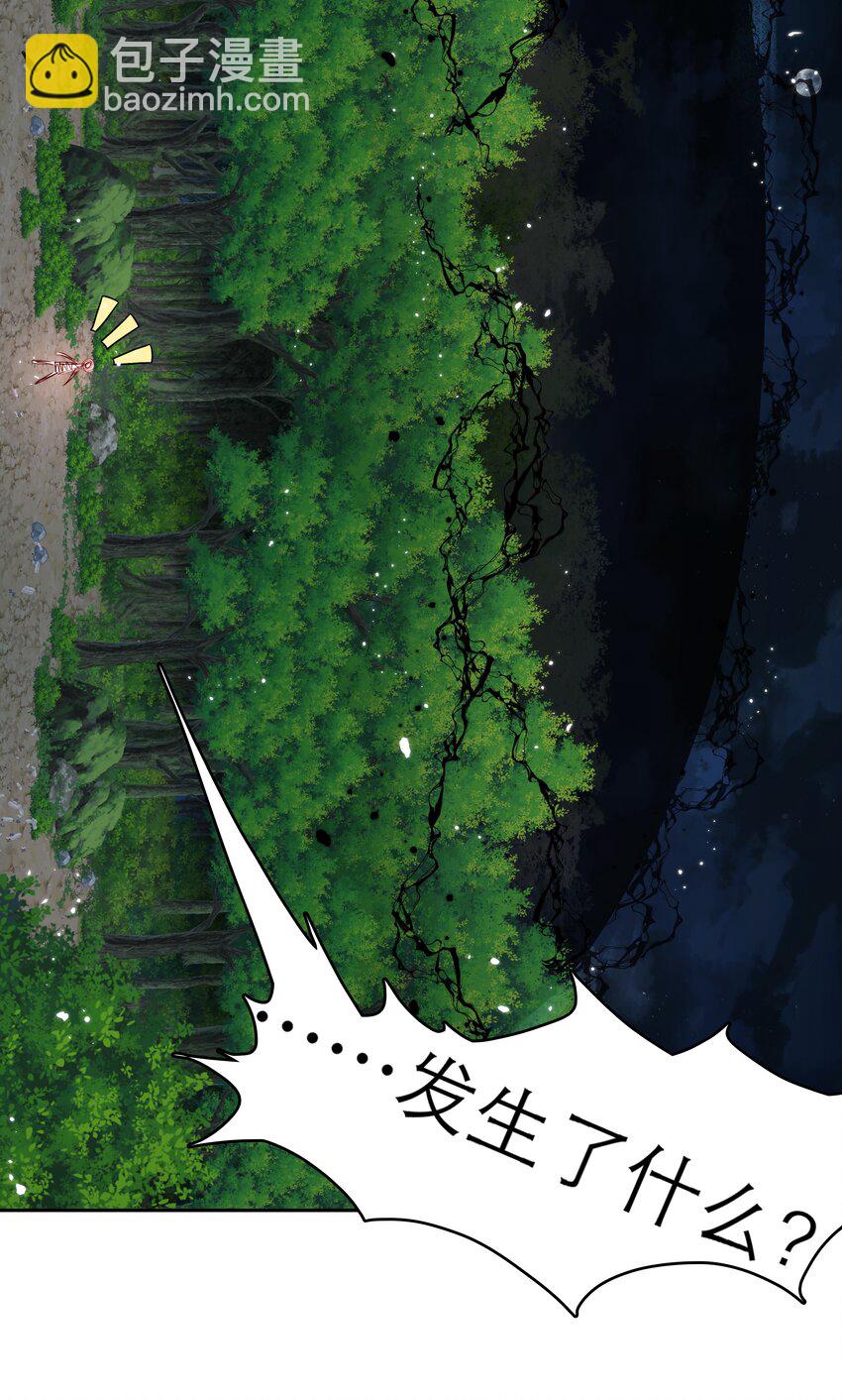 第43话 两位恶魔的渊源-第43话